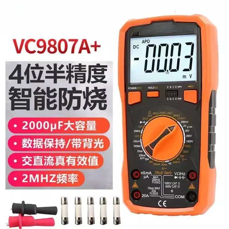 VC9807A + digital multimeter, universal meter 4 1/2 bit display frequency/capacitance/conductance