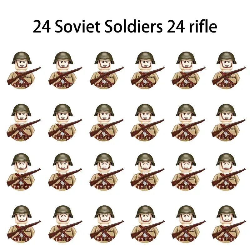 شخصيات عسكرية من الحرب العالمية الثانية، مكعبات بناء عسكرية للجنود، مكعبات بناء، أسلحة الجيش الوطني، ألعاب الأطفال