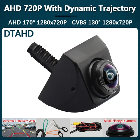 Камера заднего вида для автомобиля AHD1080P Fisheye 170° °   Широкоугольная мини-камера 360° для бокового/переднего/заднего обзора с ночным видением, универсальная для автомобиля