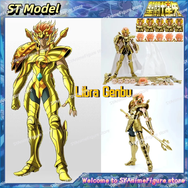 

В наличии: Фигурка Saint Seiya Myth Cloth EX Libra Genbu Lost Canvas/LC Gold Saint Knights of The Zodiac, игрушка-подарок