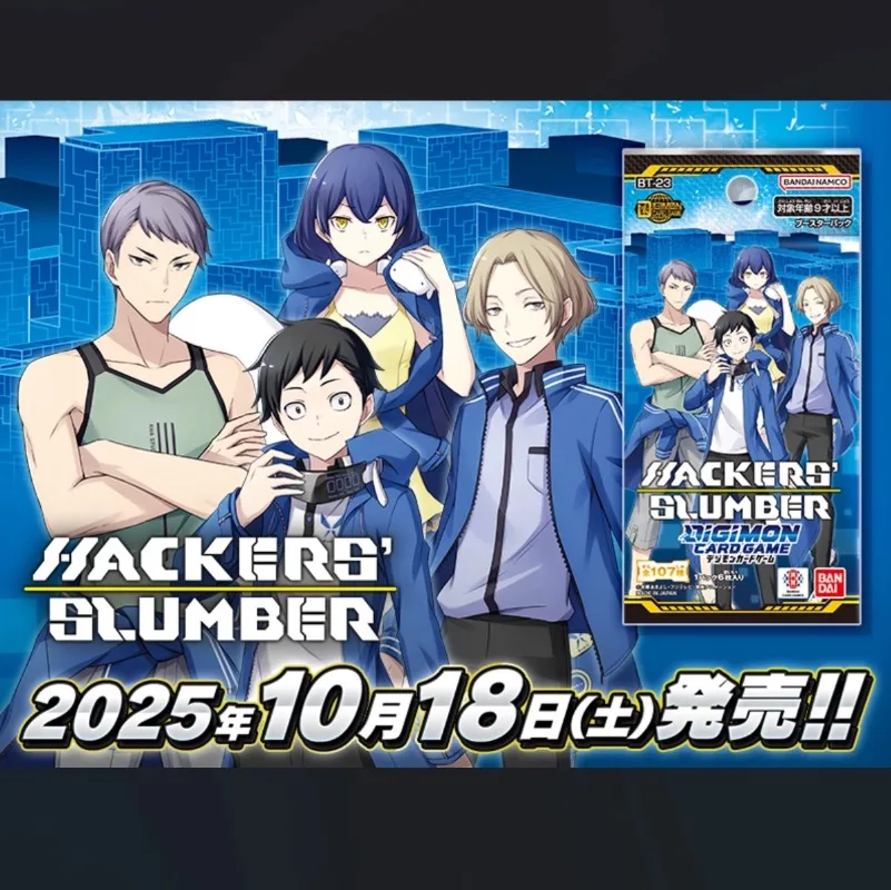 Bandai – cartes Digimon originales DTCG, jeu de commerce japonais BT-23 HACKERS SLUMBER, sac de réapprovisionnement, cartes de collection, cadeau pour enfant