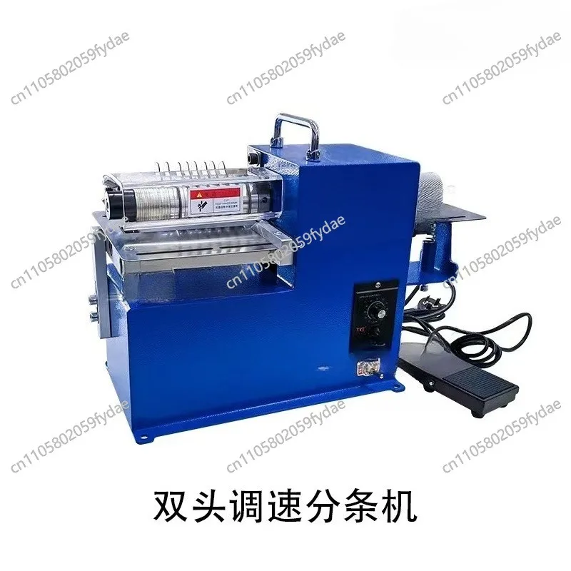 Leather cutting machine Slitting machine Speed regulating drawing machine Rhinestone plastic PVC board Silicone belt slitting