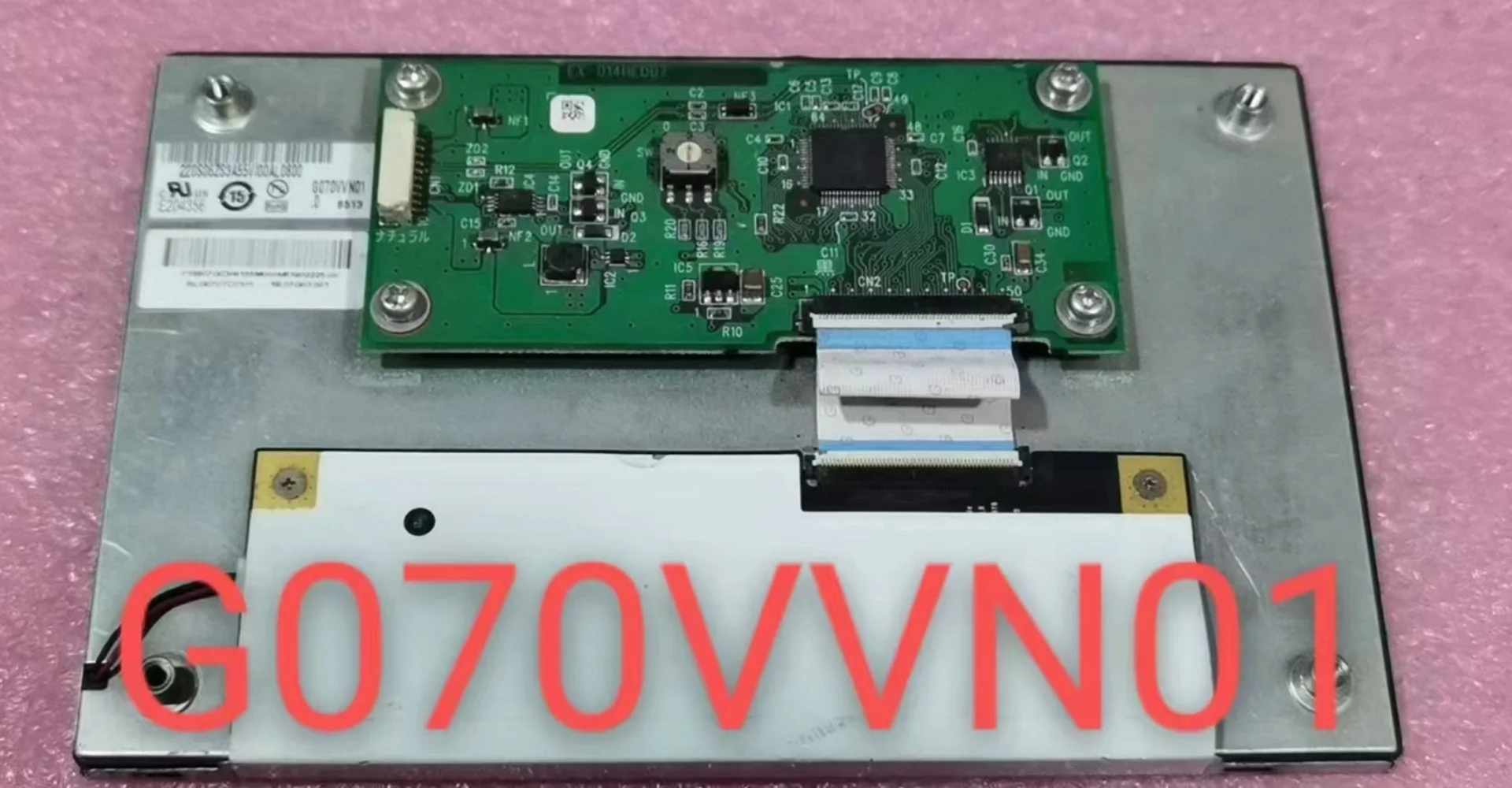 Display LCD G070VVN01