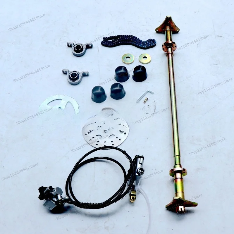 For Modified Four-wheel Go-kart Rear Axle DIY Motorcycle Accessories 74cm Rear Axle 29-inch Rear Drive Brake Sprocket