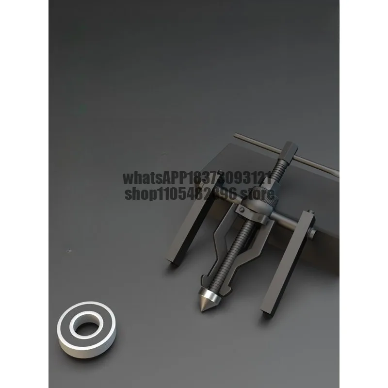 Inner bearing puller three claws inner hole disassembly Washing machine puller