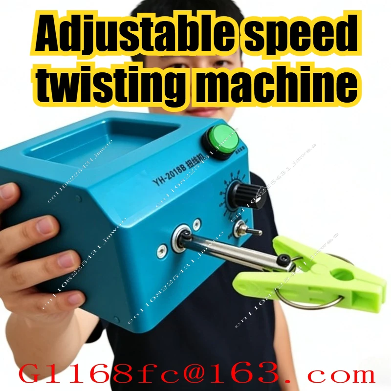 Small Multi-Functional Wire Twisting Machine, Wire Twisting Coil , Shielded, Forward and Reverse Rotation, Clip Hook Model