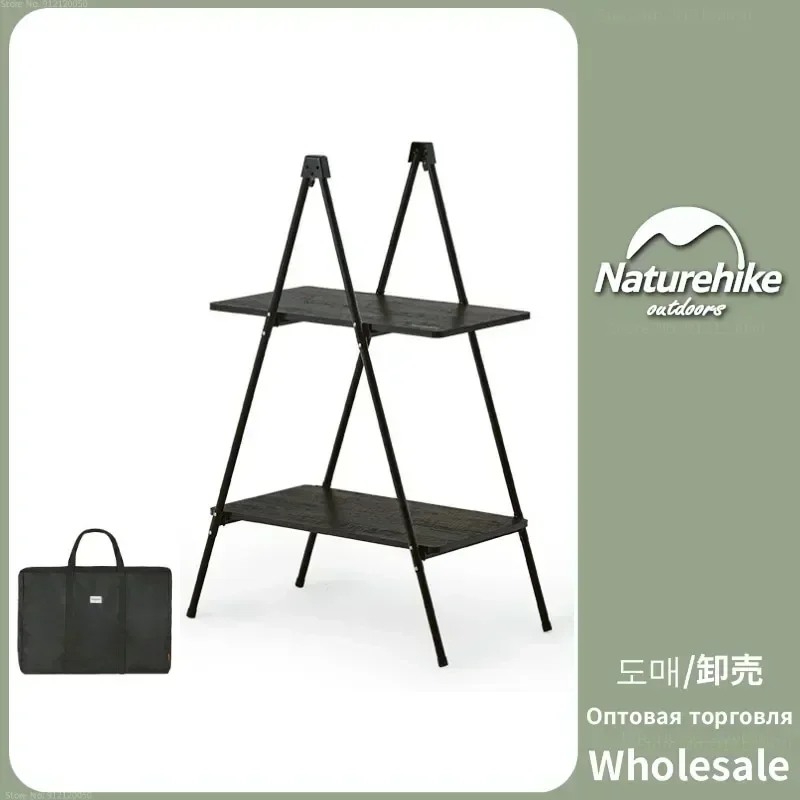 Naturehike Outdoor Portable Fiberglass Shelf Camping Party Yamagata Double Storage Rack Wear Resistant Detachable