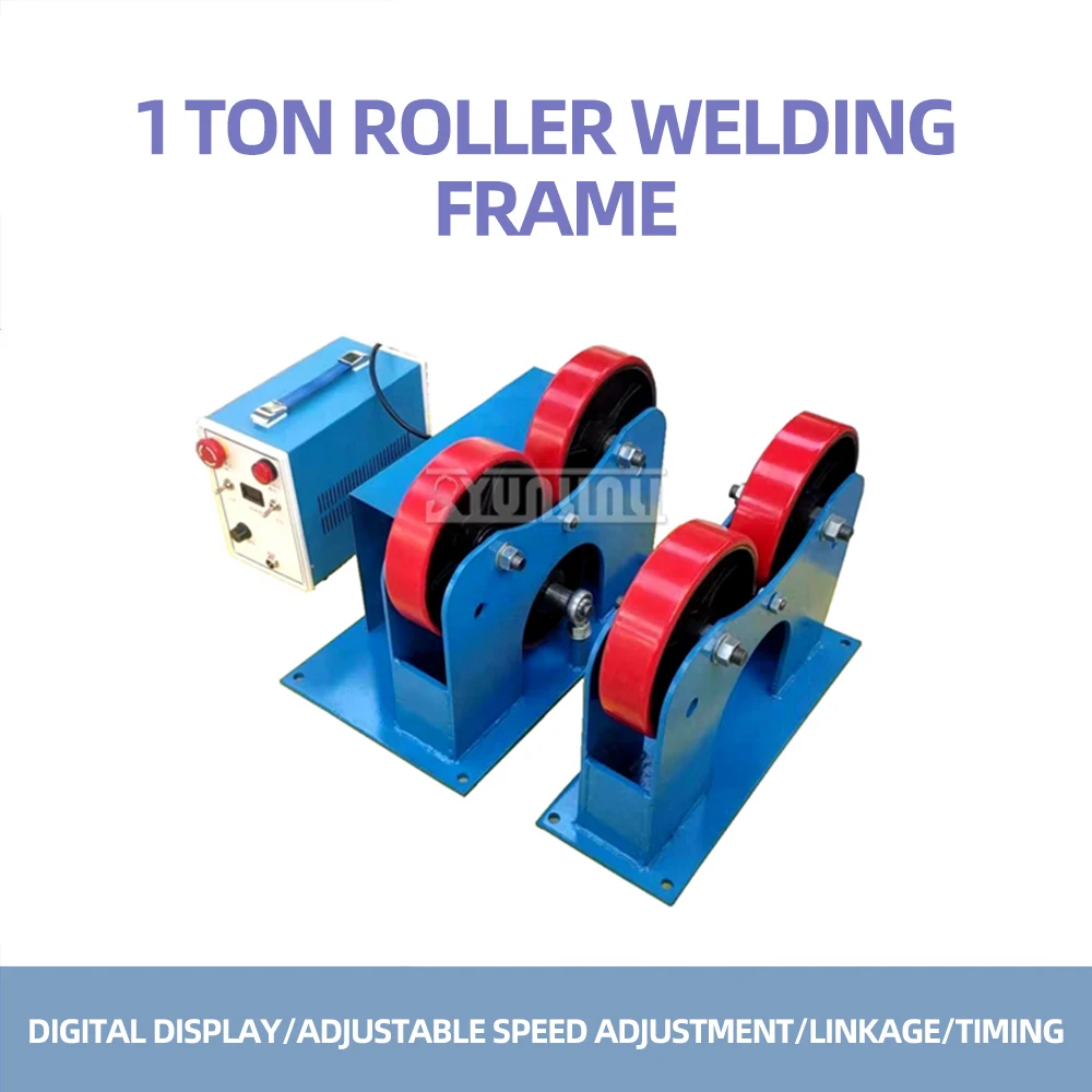 1 т автоматический сварочный ротор, сварочный роликовый подшипник, рама, регулируемый позиционер управления, фитинги для труб 4 см-60 см, поддержка сварки