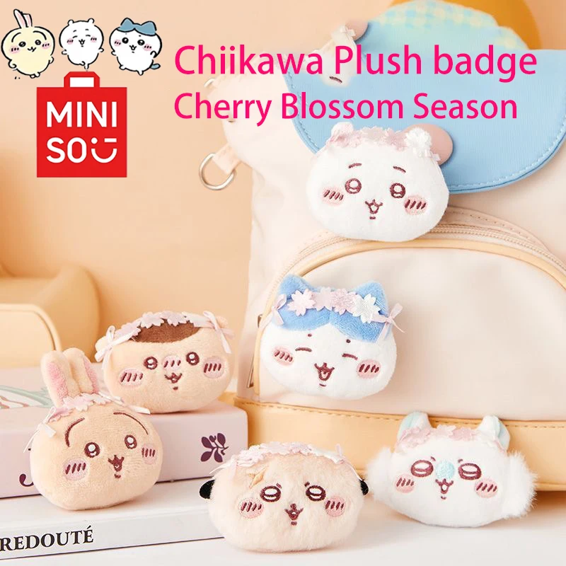 

Новая серия Chiikawa Сакура сезон плюшевая брошь булавка MINISO Usagi Rakko аниме значок милые персонажи мультфильмов Kawaii подарок для девочек игрушка