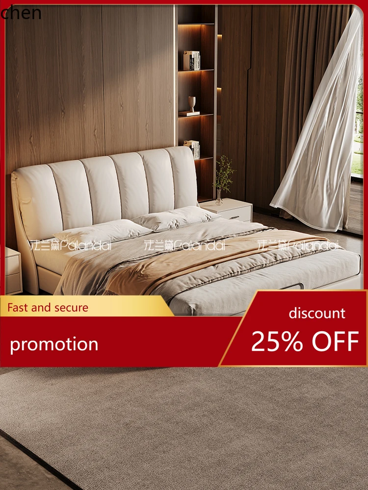 

HT Cream Style Genuine Leather Internet Celebrity Model Light Luxury Simple Soft Head Layer Cowhide Master Bedroom Double Bed