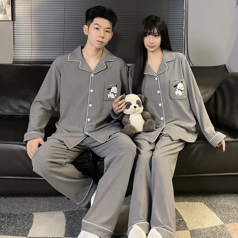 A Man and a Women Couple [70-707] Select the Code First! After Choosing Size Dralon Warm Pajamas Homewear