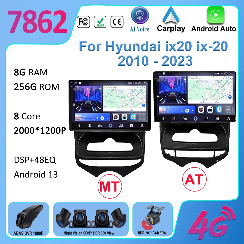 Android 13 For Hyundai ix20 ix-20 2010-2023 Autoradio Multimedia Navigation Video Player Car Stereo Carplay Monitor Radio Screen