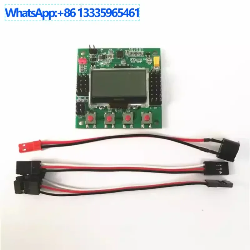 

MINI KK 2.1.5 KK2 flight control VTOL V tail, new firmware, self-balancing aerobatics