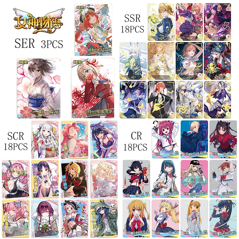 

Goddess Story 1M12 SSR SER Series Anime Kanroji Mitsuri Kitagawa Marin Game Collection Card Rare Flash Card Board Game Toys