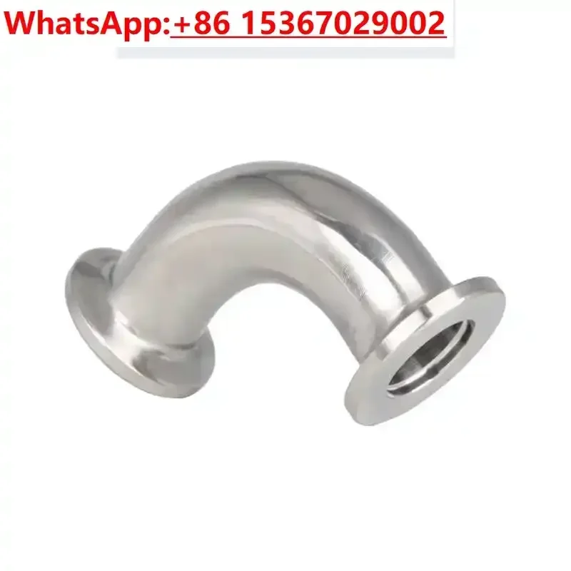 KF25(NW25) 90 Degre…