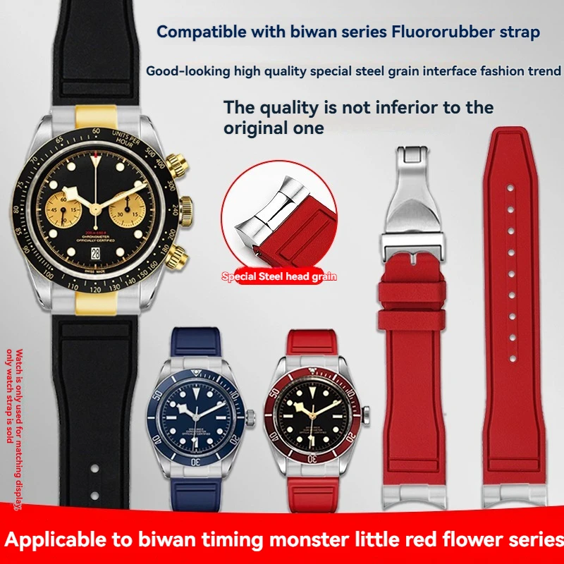 

for Tudor Black Bay 1958 Watch Band 20mm Waterproof Fluororubber Strap | Curved End for M79030N/M79030B | Men's Watchstrap with