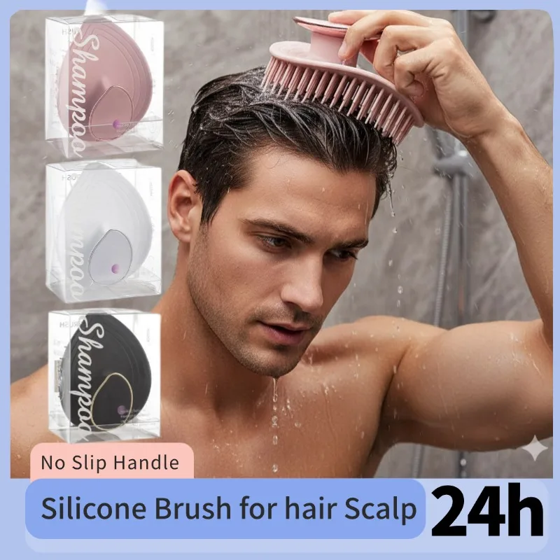 Exfoliating Silicone Brush for hair Scalp Cleanning No Slip Handle Body Skin Scrubber Cleans and Massages Bath Brush