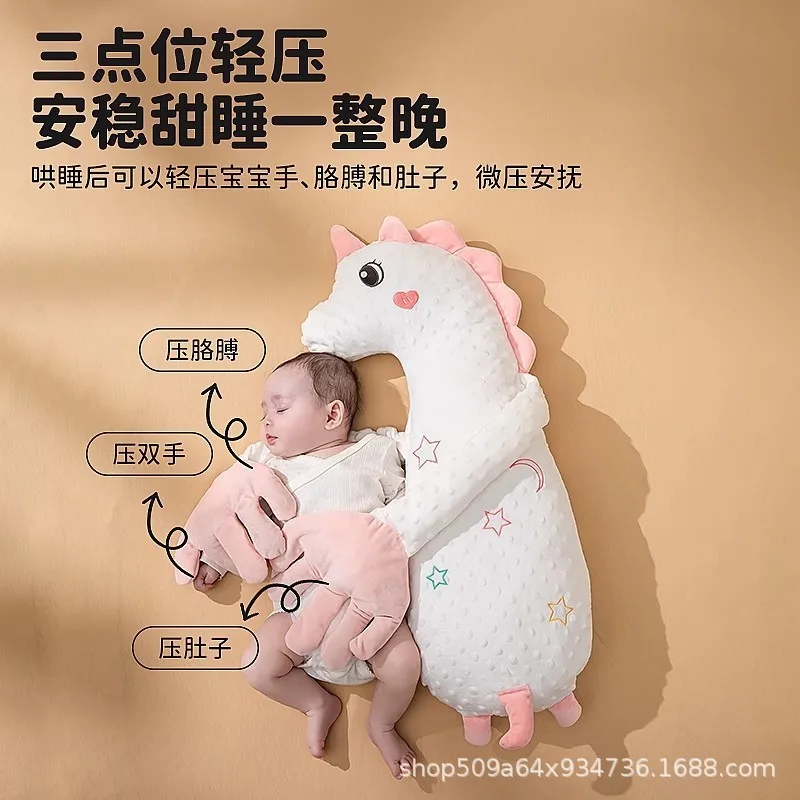 Unicorn Plush Baby Soothing Palm Pillow Mimic Mom Hug Anti Startle Sleep Soother For Newborn Infant Patting Belly Arms Support