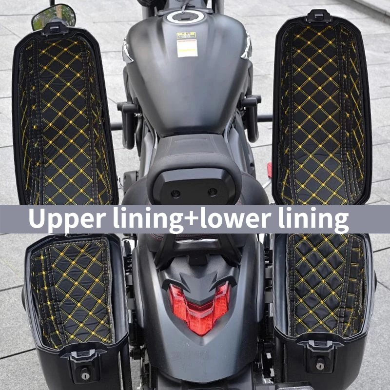 Motorcycle Side Box Lining Suitable for TR300 Side Box Leather Inner Lining GZS150 Waterproof Shock-absorbing Scratch Resistant