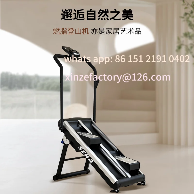 

Customizable Mountaineer Stepper Home Elliptical Climber