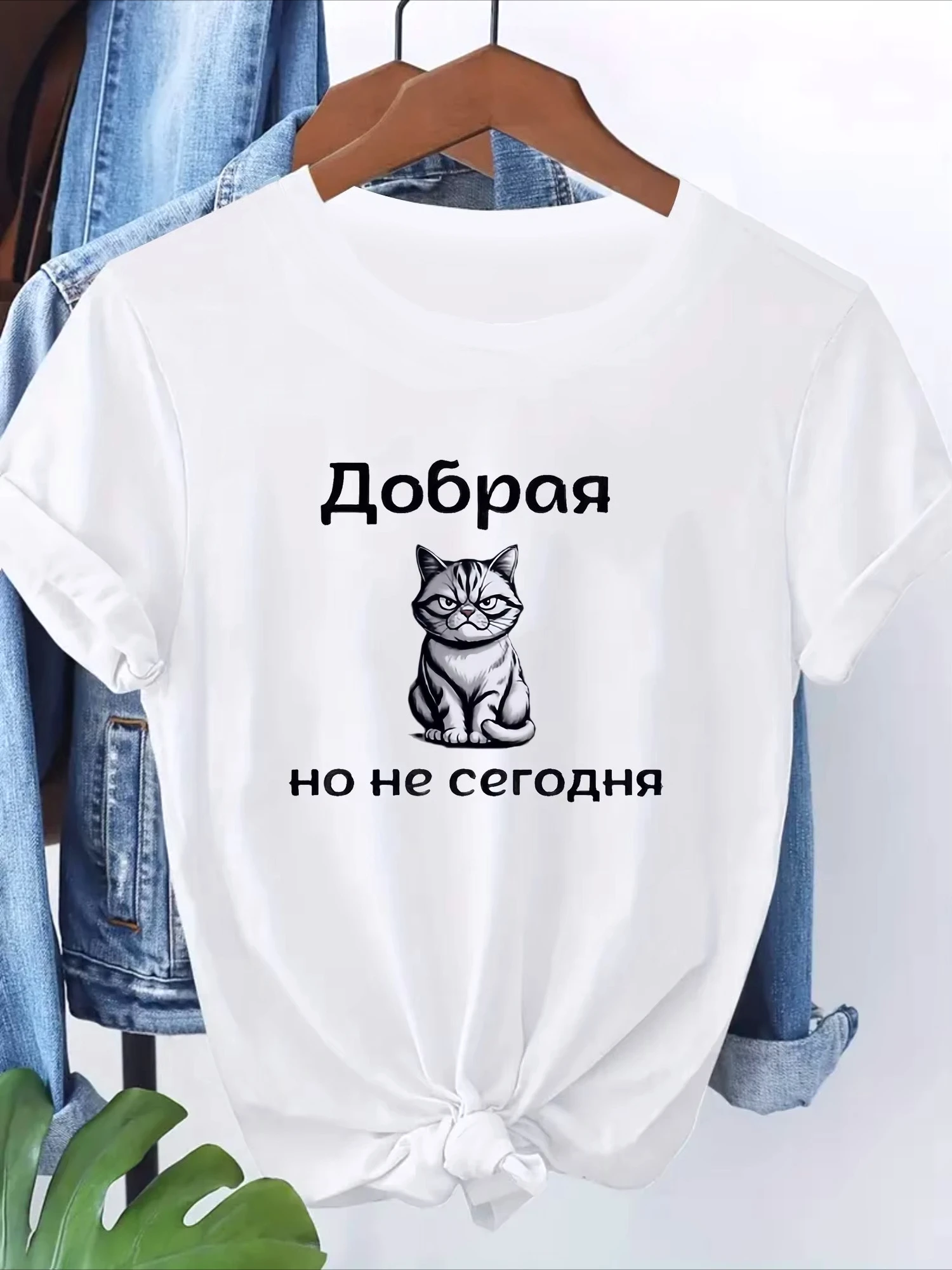 Women's Egg Tart Special Russian Alphabet Print Cat Graphic Tee Casual Round Neck Short Sleeve Fashion Summer Playful Design Top