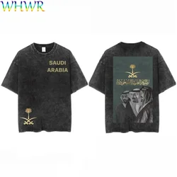 Kingdom of Saudi Arabia T-shirts Vintage Streetwear T-shirt Saudi National Day Tshirts 23 September 1932 Tees Unisex Y2k T Shirt