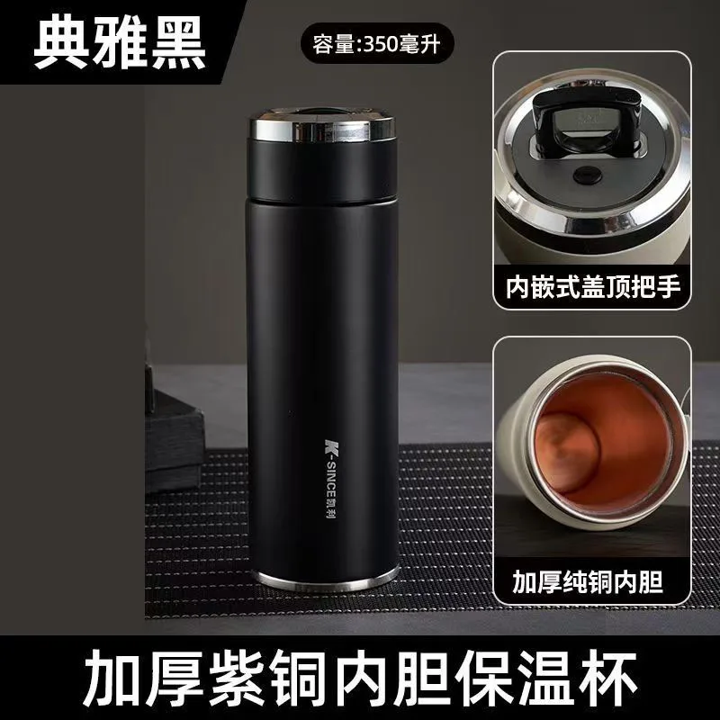 460ml Pure Copper Inner-Lid Water Cup/Thermos Cup, Business Thermal Water Bottle,Brass Cup, Purple Copper Inner Vacuum Drinkware image 3