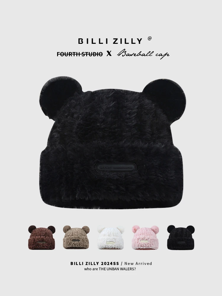 bonito-urso-orelha-de-malha-bone-de-la-feminino-inverno-quente-ciclismo-chapeu-grande-circunferencia-a-prova-de-vento-nao-dobravel-topo-redondo-sle