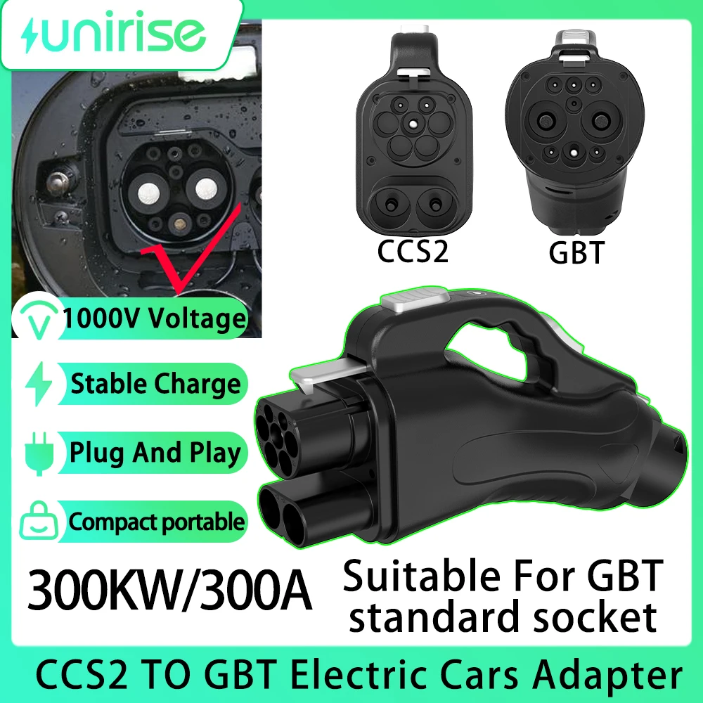

Адаптер Unirise CCS2 в GB/T, 300 кВт, 1000 В постоянного тока, быстрое зарядное устройство, конвертер ccs2 в gbt для электромобиля, адаптер BYD BMW Benz HONDA