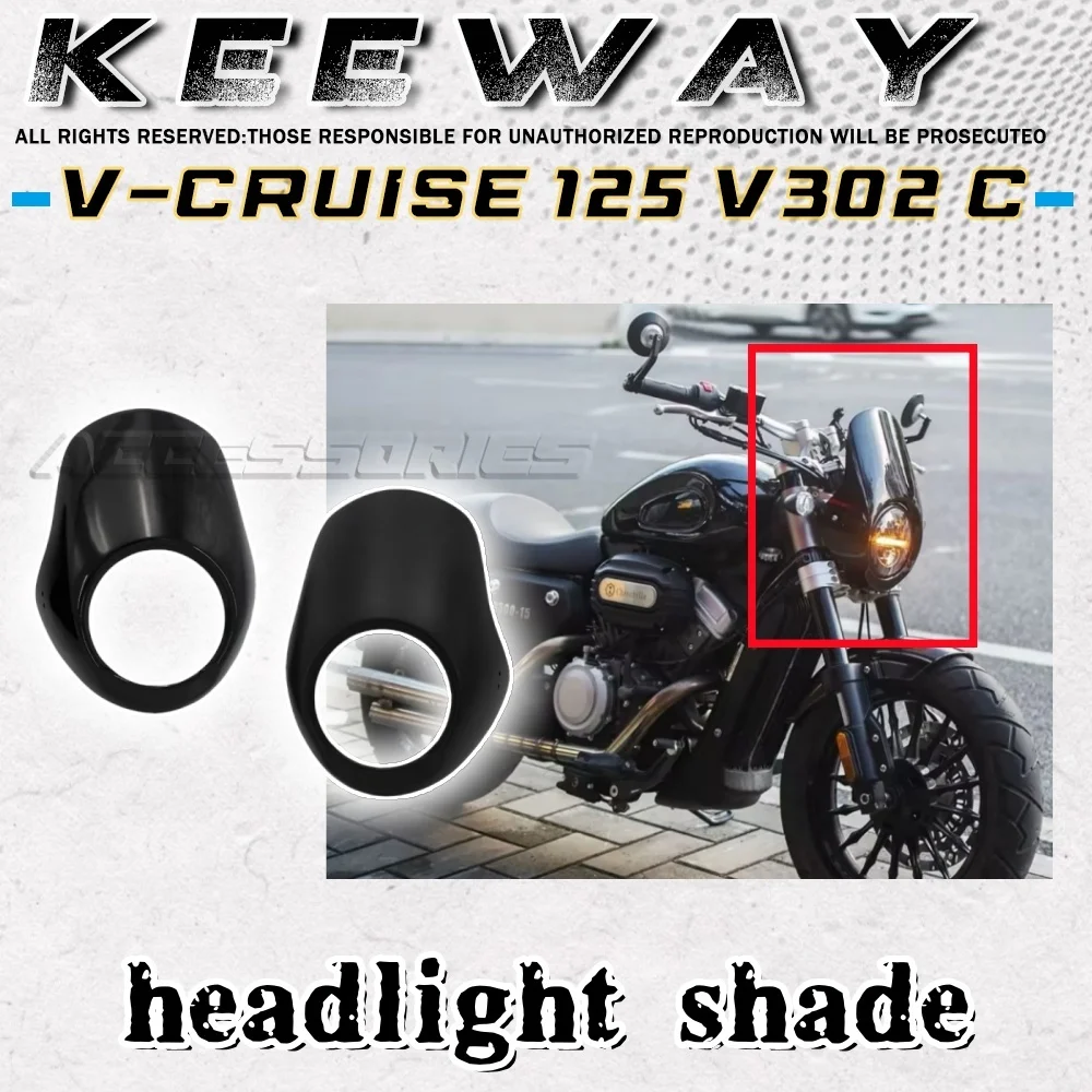

Для KEEWAY V-CRUISE 125 В 302CV модифицированная крышка фары Keeway V-Cruise 125 В 302CV лобовое стекло крышка дефлектора крышки
