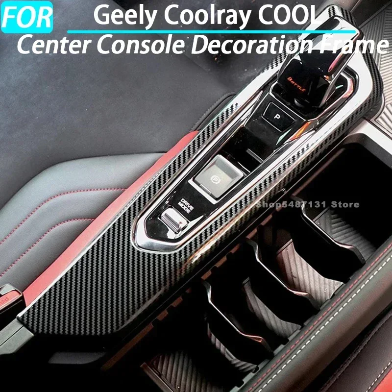 Car Center Console Decoration Frame Cover Gear Shift Panel Trim for Geely Coolray COOL Interior Accessories for Left Hand Drive