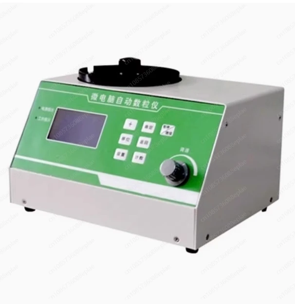 آلة عداد البذور اللوحية الرقمية الأوتوماتيكية للمخزون الكهربائي Totalizer #1