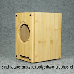 3 Inch Speaker Empty Box Speaker Solid Wood Box DIY Audio Shell Bookshelf Speaker Labyrinth Audio Box Shell Diy Wood