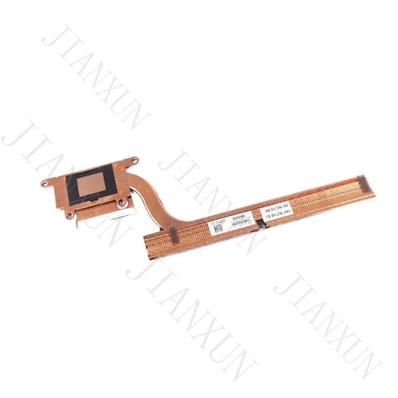 S+N47946-001 For  Hp THERMAL MODULE AMD 15-FH0013DX