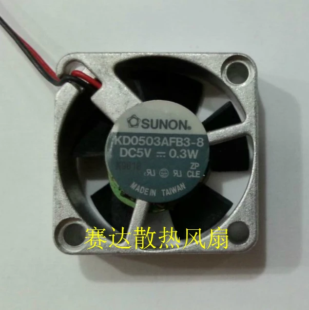 3010 SUNON 5V 0.3W KD0503AFB3-8 Aluminum Frame Cooling Fan 30*30*10mm