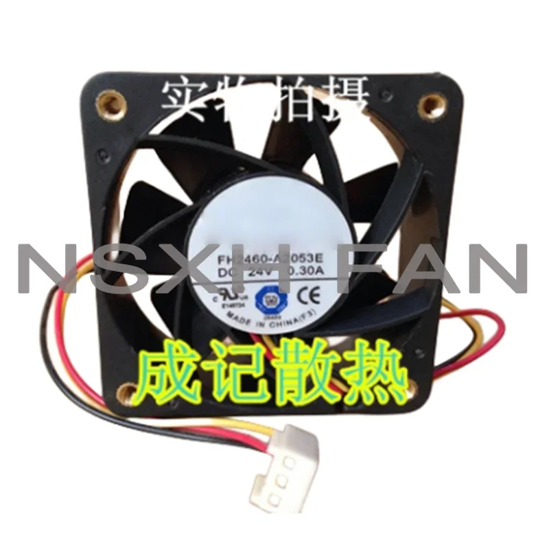 ARX FH2460-A2053E 24V 0.3A 60x60x25mm 3-Wire Server Cooling Fan