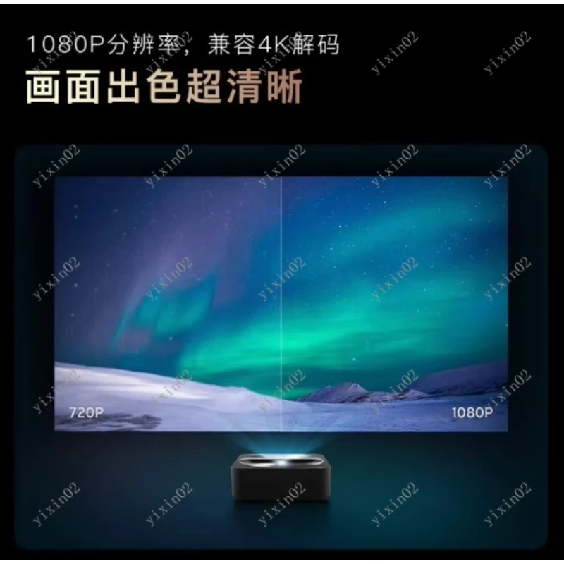 Nano Laser Projector for Home Theater Short Focus Wall Mounted Compact Design Efficient Space Utilization Close Projection Tool