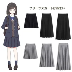 Women Schoolgirls High Waist Pleated Skirts Harajuku 3 Types Lengths Solid Casual Black Gray Korean Style Uniform Skirt School