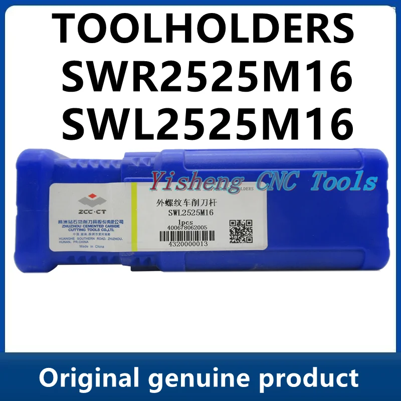 

ZCC Tool Holders SWR2525M16 SWL2525M16