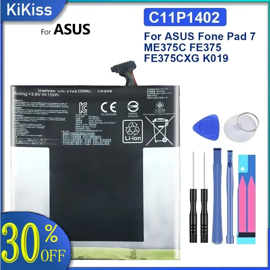 Tablet Li-Polymer Battery For ASUS Fone Pad 7 ME375C FE375 FE375CXG K019  C11P1402 3910mAh