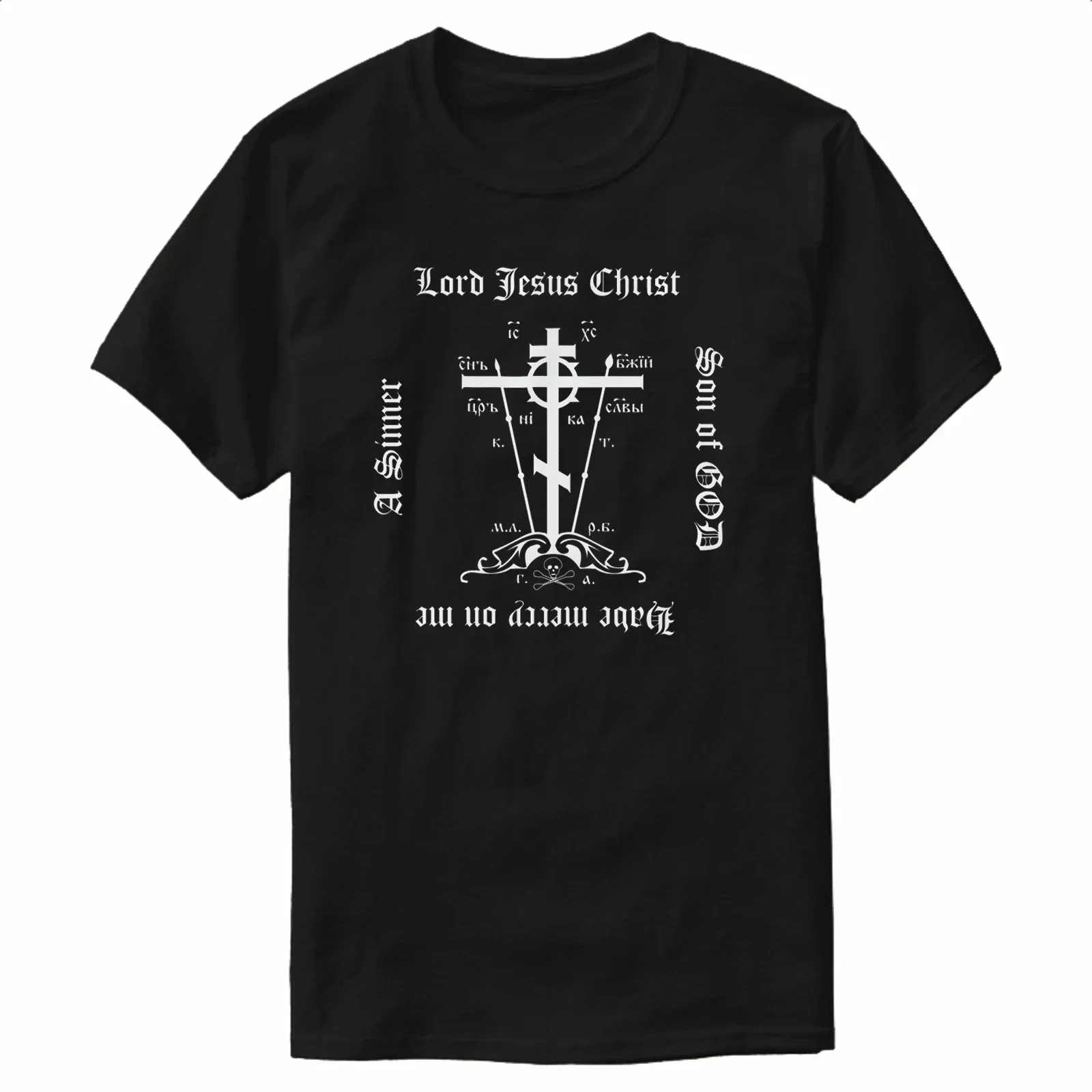 Orthodox Schema Cross/Jesus Prayer Russian Orthodoxy T-Shirt 100% Cotton O-Neck Summer Short Sleeve Casual Mens T-shirt