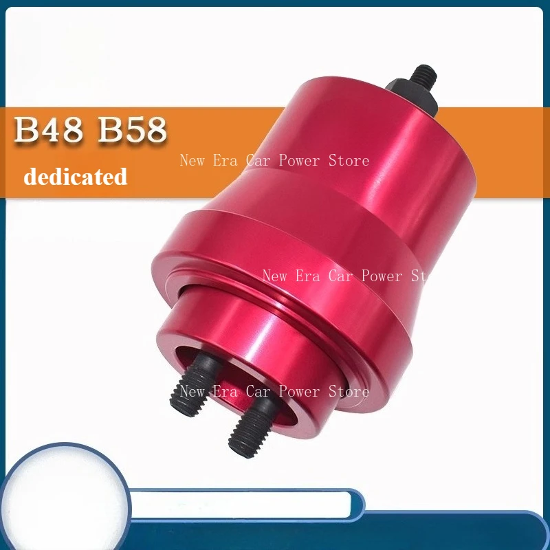 

Применимо к инструменту для установки переднего сальника коленчатого вала двигателя 11880.