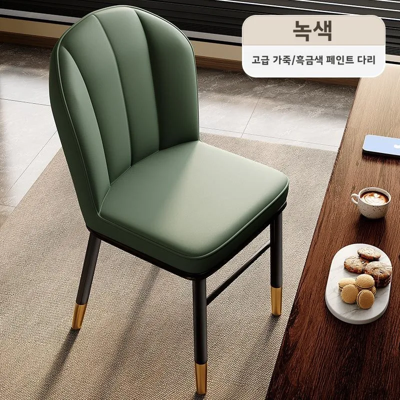 Modern Luxury Dining Chair Nordic Barest Simple Home Restaurant Chair Soft Padded eup Stool Dining Table Chair image 5