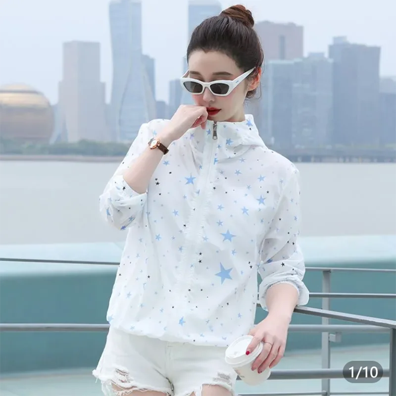 

2026 Trendy Women's Lightweight Hooded Outdoor Sun Protection Clothing Breathable Young Fairy-like Outerwear for Younger Look
