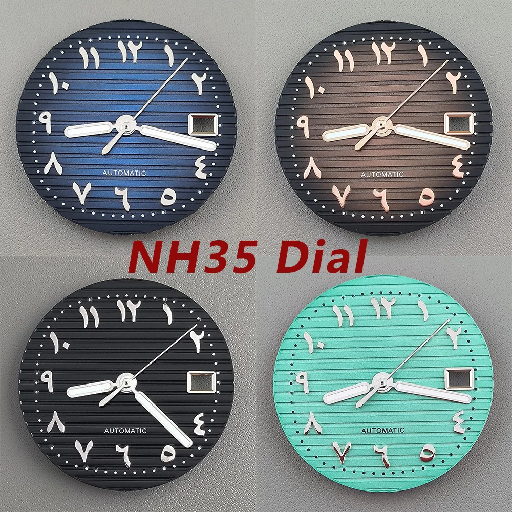 NH35 dial 30.5mm Nautilus Arabic dial watch dial no luminous dial suitable for NH35 movement watch accessories watch repair