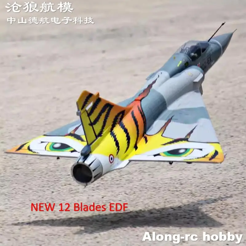 Freewing RC 80 Jet Plane 80mm EDF  Airplane Mirage 2000 PNP or KIT With Servo Retractable Landing Gear  Airplane Aircraft Models