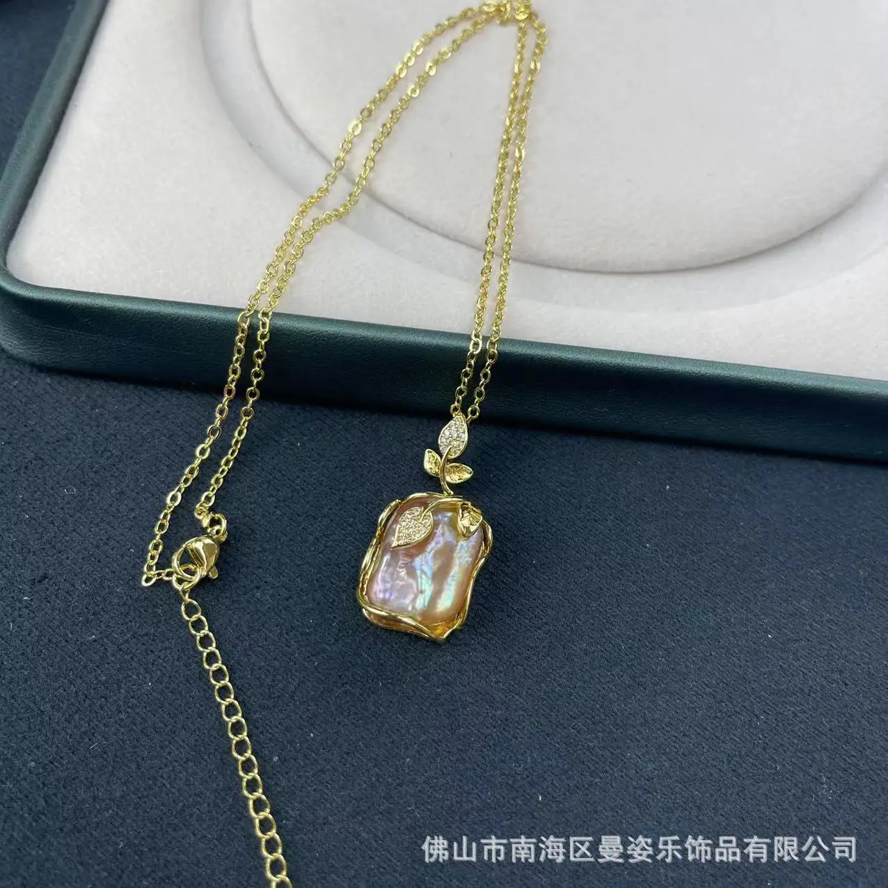 Natural Baroque Freshwater Pearl Jewelry Set Real Color Retaining  Three-piece Set French Pendant Earrings Ring