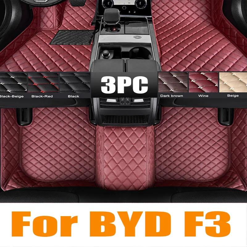 

TPE Custom Car Floor Mats For BYD F3 2005 2007 2009 2011 2013 2015 2017 2021 2023 Waterproof Carpet Auto Interior Accessories