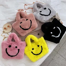 Woman Versatile Cute Soft Handbags Autumn And Winter Plush Shoulder Bag Messenger Bag Tote Bag Female Handbags Shopper Bag