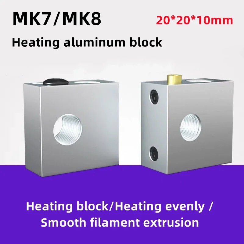 1PCS Reprap Makerbot MK7 MK8 Aluminium Heater Block For Print Head Hot End Heating Block 20*20*10 20x20x10mm For 3D Printer Part